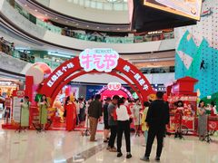 -万达广场(松江店)