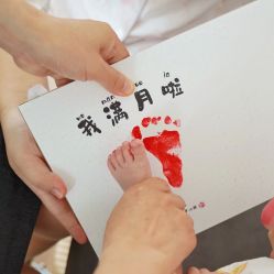 -季橙月子护理中心
