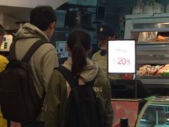 -德克士(前门店)