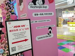 -中贸广场