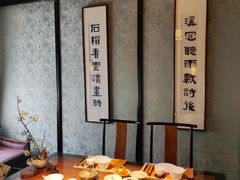 -31号公馆(黄兴广场白果园店)