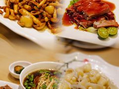 -苏州文旅花间堂·探花府酒店