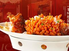 -小厨娘金榜题名(夫子庙秦淮河店)