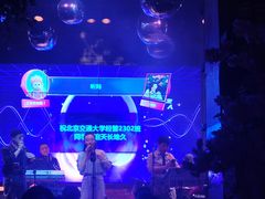 -胡桃里音乐酒馆(四道口店)