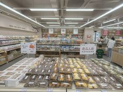 -茶颜悦色(嘉顿一楼吉时赏味游园会店)