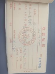 -金月汇月子会所(咸阳世纪大道店)