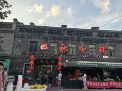 -张包铺(道外店)