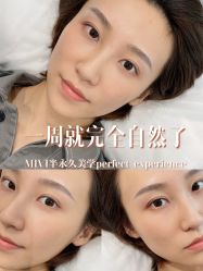 -MIVI·纹眉半永久野生眉