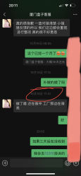 -盘子女人坊古装写真摄影(厦门总店)