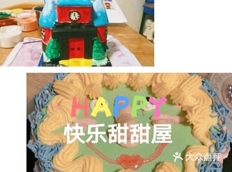 带宝宝来做手工甜品吧!