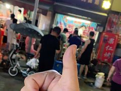 门面-小魏哥果仁烤面筋