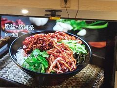 -猪脑壳凉面(武陵源店)