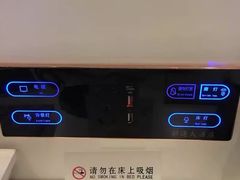 -无锡日航饭店