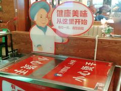 -外婆味道·云南经典家常菜(北站店)
