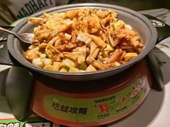 -淘蛙(广州星寰国际商业中心店)