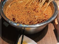 -肖四女乐山跷脚牛肉(世博源店)