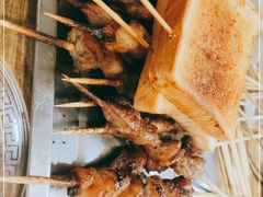 -老二烧烤砂锅(向东南路店)
