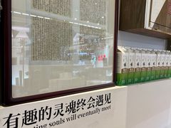 -CENTTY辛蒂咖啡·烘焙·西点(天兰社区新生活中心店)