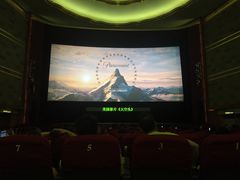 -大光明电影院(南京西路店)