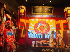 -哥老官重庆美蛙鱼头(宝山龙湖店)