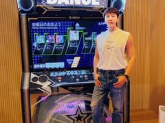 -运动派(北京店)