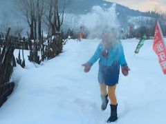 -雪谷