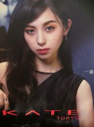 -cocokarafine可开嘉来
