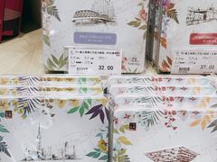 -第一食品(中环百联店)