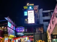 -BJM CLUB·宾酌·江景西餐吧(琶醍店)