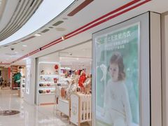 -大唐不夜城-开元广场