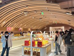 -老鼎丰糕点铺子(国贸商城店)