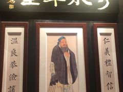 -广东革命历史博物馆办公楼