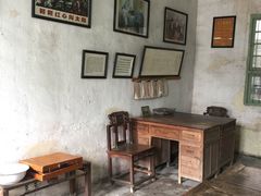 -枫泾古镇-人民公社旧址