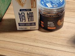 -ALDI奥乐齐超市(凯德虹口店)