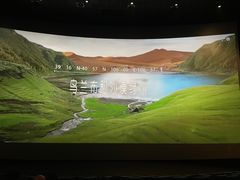 -百丽宫影城(IMAX万象城店)
