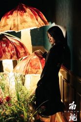 -诺丁山婚礼企划