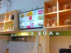 -嘉和一品粥(方庄店)