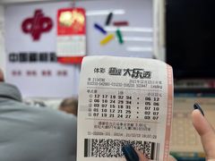 -老胡烧烤(崂山店)