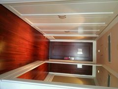 android_upload_pic-山东大厦