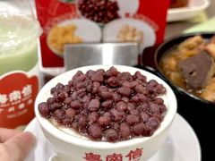 -南信牛奶甜品专家