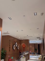 -深圳艺星医疗美容医院