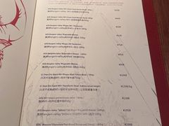 菜单-FEELINGS(亚新广场店)