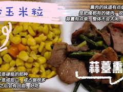 -江南大学-第一食堂(江南苑)