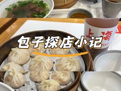 -馋三尺蟹粉小笼(人民广场店)