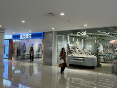 -乐邦快修手机电脑维修回收(打浦桥日月光店)