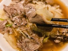 -直隶安家牛肉罩饼(建华店)