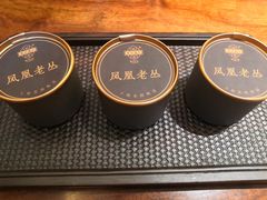 -王府茶宴(大观园总店)