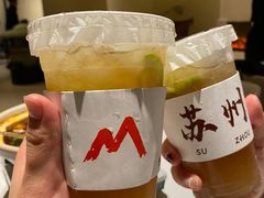 -马头巷·食景园(苏州总店)