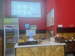 -鸿福面馆·非物质文化遗产(活力源店)