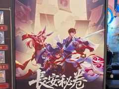-暴风岛沉浸式体验馆(百联世纪店)